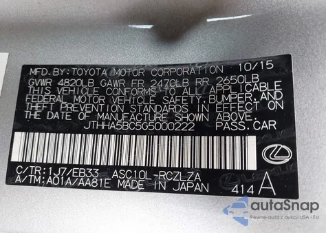 2016 Lexus Rc 200T из США, поврежденный, VIN JTHHA5BC5G5000222